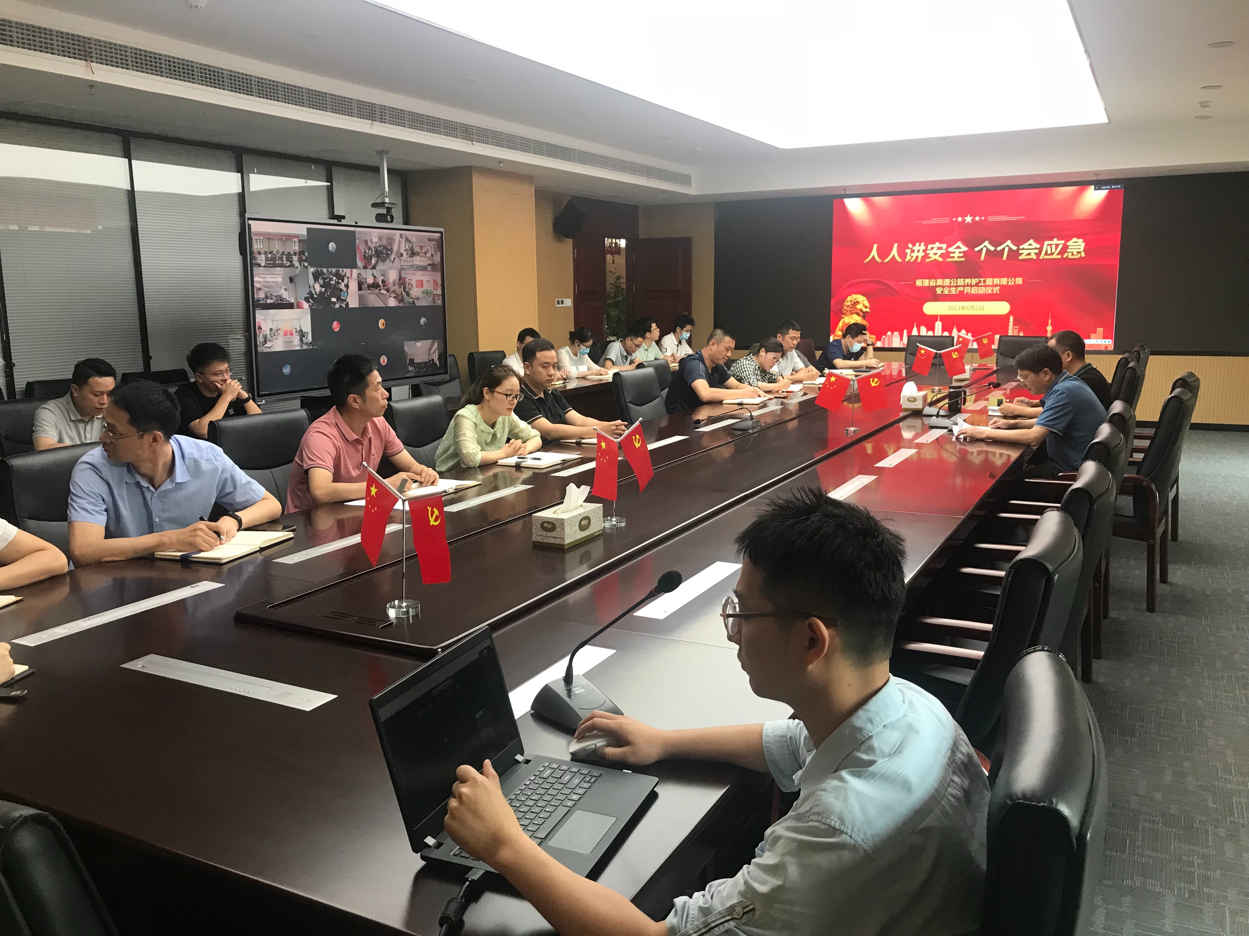 福建高速养护网 -  星空正规平台,星空（中国）