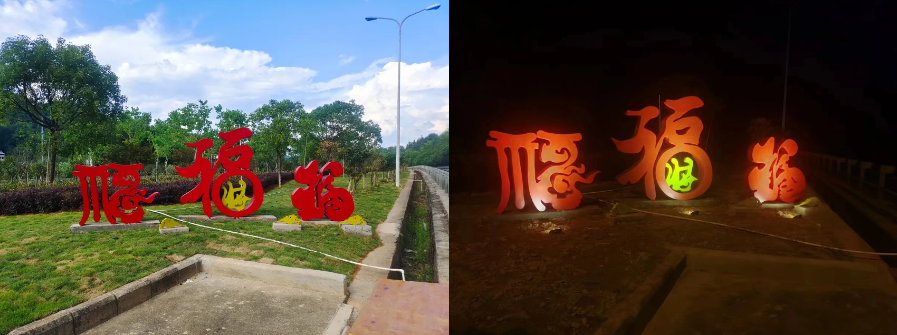 福建高速养护网 -  星空正规平台,星空（中国）