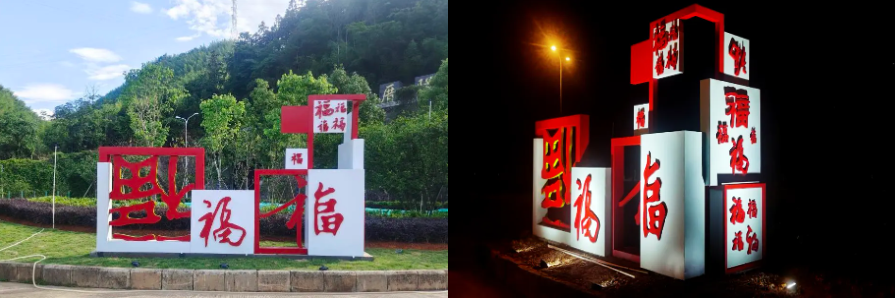 福建高速养护网 -  星空正规平台,星空（中国）