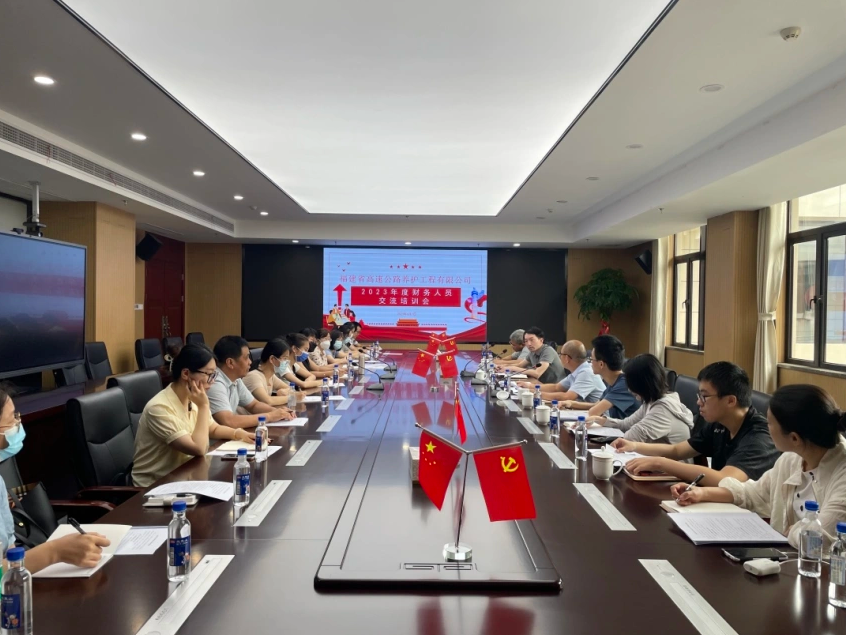福建高速养护网 -  星空正规平台,星空（中国）